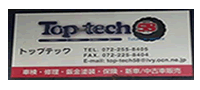 Top-tech